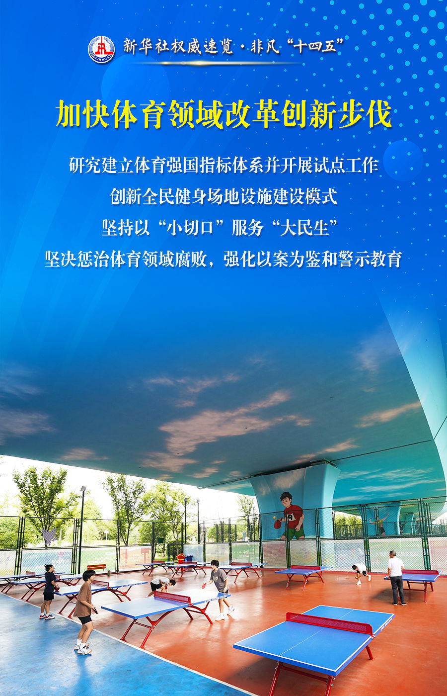 BdLDd, 卓越, com