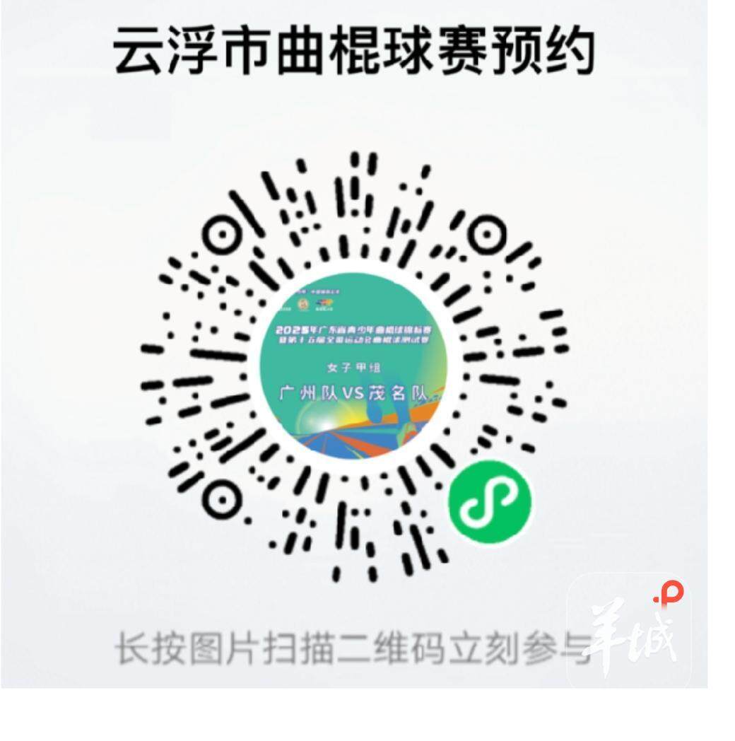 entit, 设施, 园周边的道
