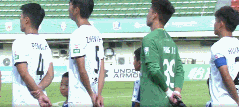 随后